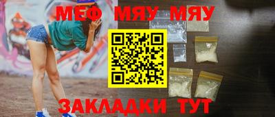 МДПВ Бузулук