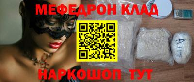 МДПВ Бузулук