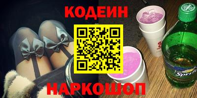 дистиллят марихуана Новодвинск