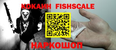 прущие крисы Будённовск