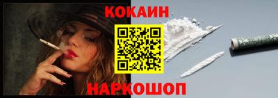 прущие крисы Будённовск