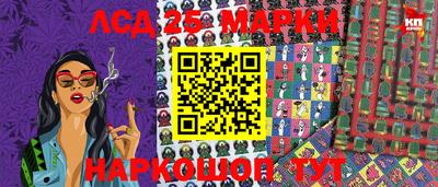 прущие крисы Будённовск