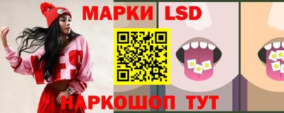 прущие крисы Будённовск
