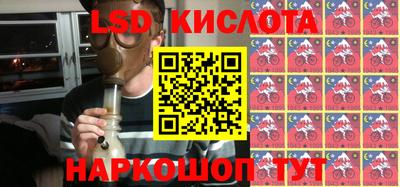 бутик Бугуруслан