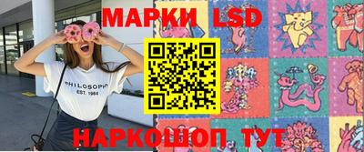 МДПВ Бузулук