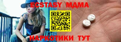 МДПВ Бузулук
