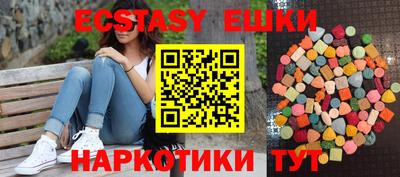 прущие крисы Будённовск