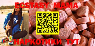 МДПВ Бузулук