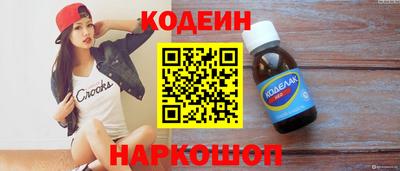 бутик Бугуруслан