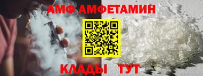 прущие крисы Будённовск