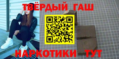прущие крисы Будённовск