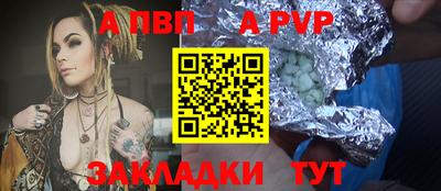 МДПВ Бузулук
