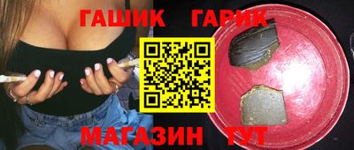 прущие крисы Будённовск