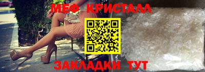 МДПВ Бузулук